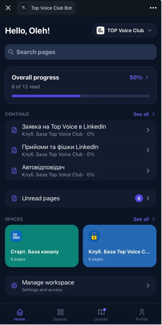Embedify home screen inside Telegram with reading progress and spaces
