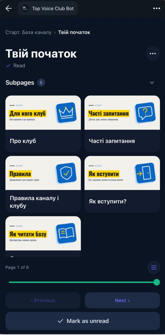 Page read status and navigation inside Telegram